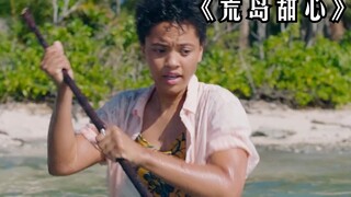 A woman fishes every day, but she doesn't eat the fish—instead, she crushes them into bones and thro