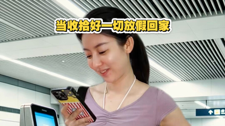 Khi đã “dọn dẹp” xong mọi thứ thì về nhà nghỉ lễ
