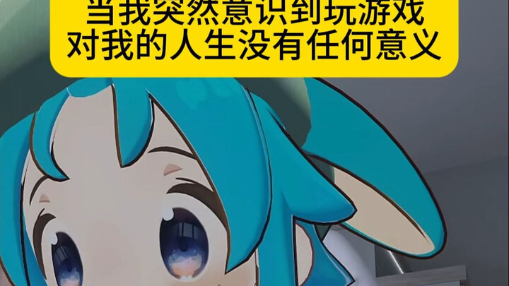 كادت تتبين لي الفكرة