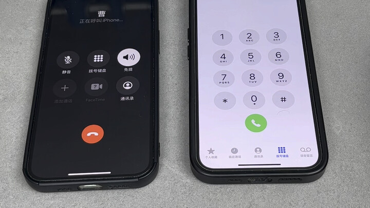 Don’t want others calling your phone? Just set it up this way #UnlockYourPhone’sHiddenFeatures #Revi