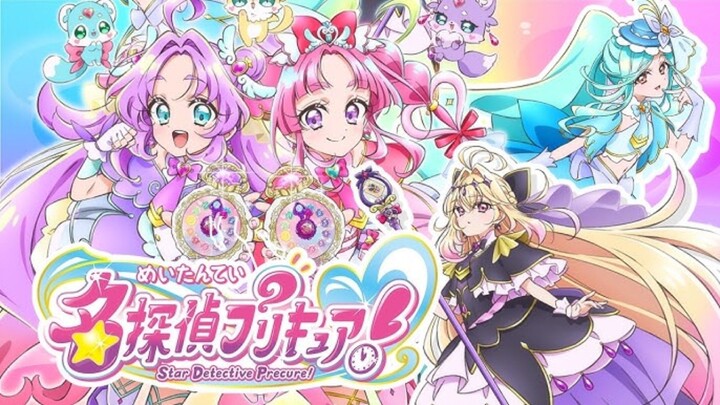 EP1 Star Detective (Sub Indonesia) 720p