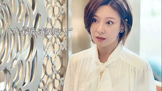 几万块钱的茶叶煮的茶叶蛋得是什么味呀！