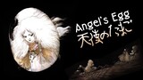 Angel's Egg (1985) บรรยายไทย