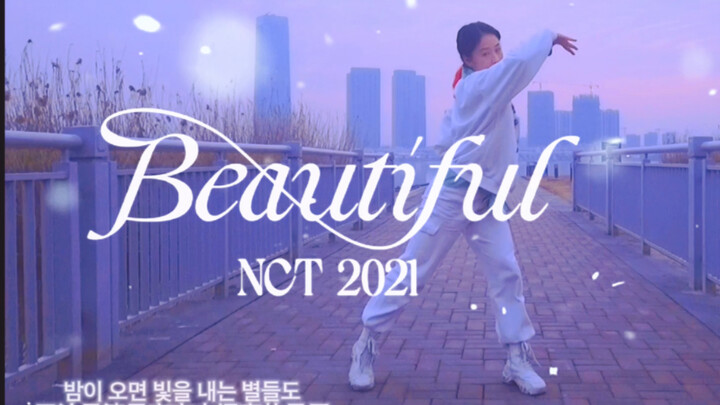 Điệu nhảy cuối cùng của năm 2021 | Tất nhiên là "Beautiful" của NCT | Chúc ước mơ của bạn thành hiện