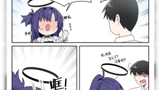 优香的小心思