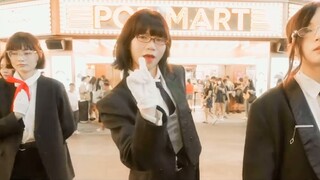 [Dance Cover] Tim diakon besar akan datang! Jika kamu belum tidur... kita akan menari ~ Good Night M