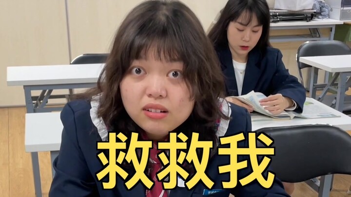 ยังมีพี่น้องสาวคนไหนอยากลองบ้างไหม? ฉันจะให้พี่เฟินจัดการให้ค่ะ