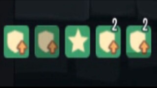 鼠方最多能有几层盾？