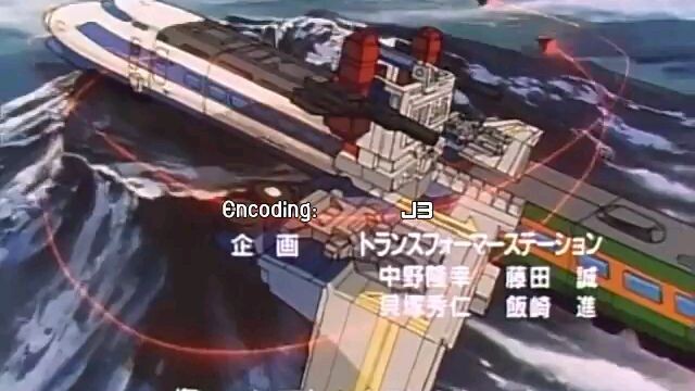 Transformers: Super-God Masterforce Episode 8