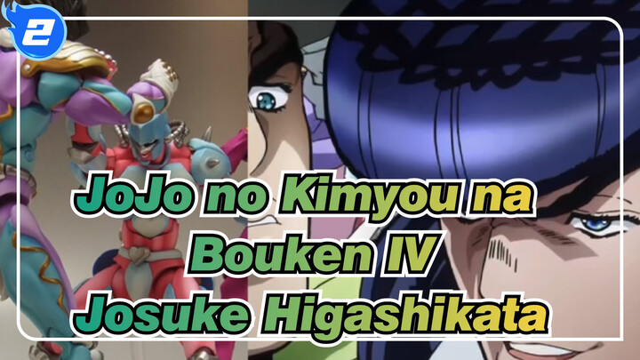 JoJo no Kimyou na Bouken IV
Josuke Higashikata_2