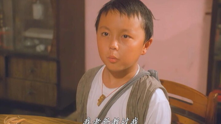 “การเล่นแบบเทพของเซี่ยเมี่ยวในช่วงแรก”
