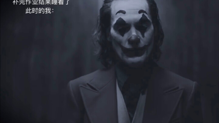 Tôi – đêm trước ngày tựu trường, đang chuẩn bị làm bài tập bù thì ngủ quên: