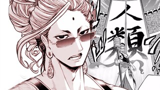 [Shocking Round 6] Shakyamuni and the Seven Lucky Gods: The Last Valkyrie comic commentary