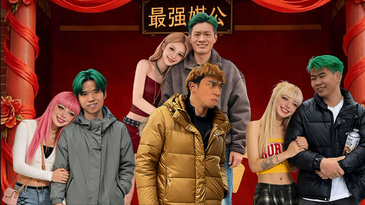 Heaven-Defying Mini-Game 2142