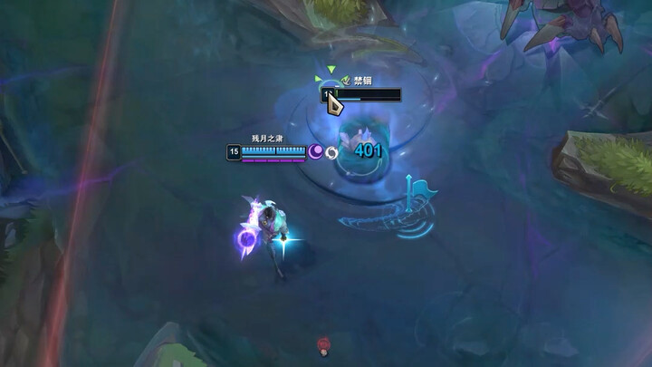 As we all know, LOL is a strategy game