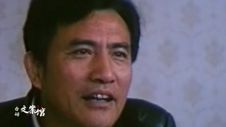 "The lines from years ago still sound ironic now!"