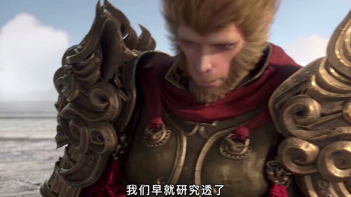 I'm enough to make you kneel down and call me Monkey Brother