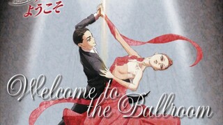Ballroom e Youkoso 13 (Summer 2017)