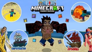 รีวิวแอดออน "วันพีซที่โครตเจ๋ง" ใน Minecraft มือถือ?🔥 (One Piece) | Minecraft รีวิว Addon