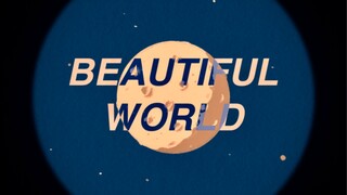 【大哈】Procreate小动画 一起去摘星星吧！The Beautiful World Animation