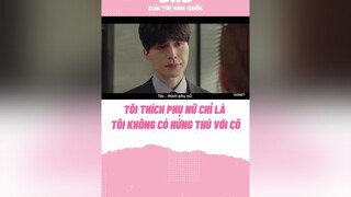 Ai nói câu này thể nào cũng bị nghiệp quật touchmyheart leedongwook yooinna chamvaotimem phimhanquoc kdrama phimhay bhdkbiz