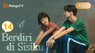 Luo Qiqi mengerjai guru di kelas dan dikecam oleh seluruh kelas |【INDO SUB】EP14