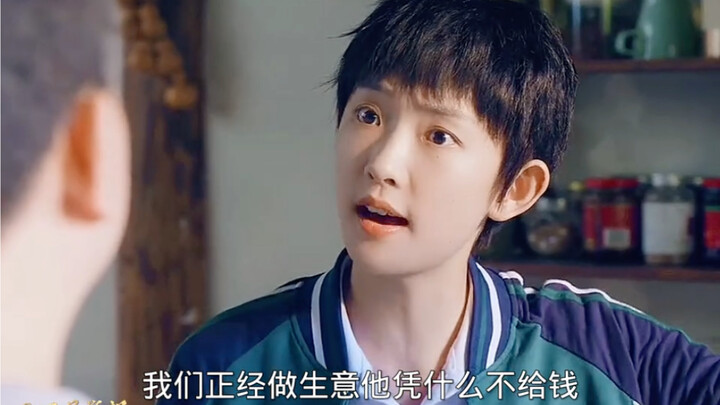 What would you do if you had a relative who always tries to get the better of others? #Zhou Yiran