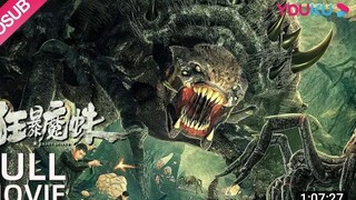 crazy spider: full movie (sub indo)