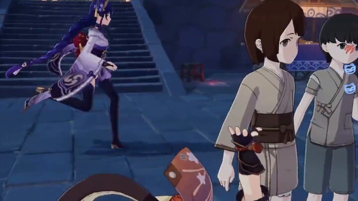 "Zaoyou will not be caught! 》