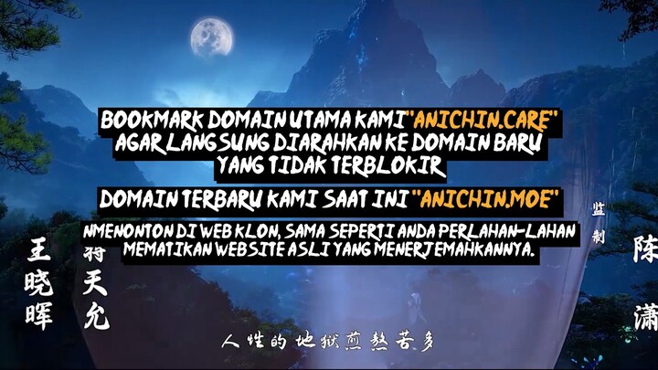 Peerless Battle Spirit Episode 173 Sub Indo