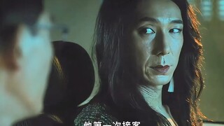 以为是救赎，结果是欺骗