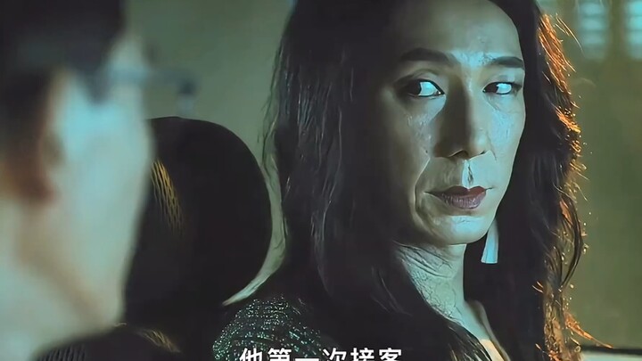 ظننت أنه الخلاص، لكن اتضح أنه خداع