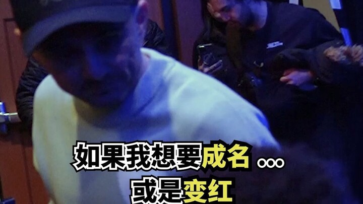 ลูกของคุณอยากดังไหม? ลองใช้คำถามนี้ทดสอบพวกเขาดูสิ: