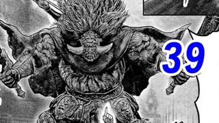 [Dharma Ring Audio Comic 39] Đồng đội của tôi đâu rồi, giúp tôi với!