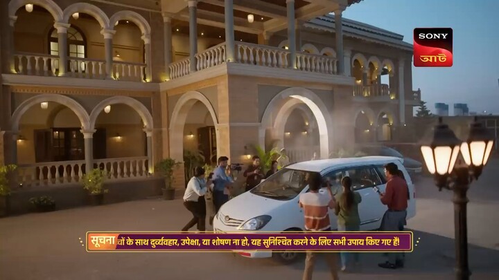 cid season 2 episode 20 bangla