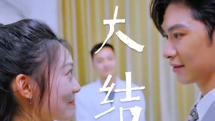 (เต็มเรื่อง) พากย์ไทย CEO สายเปย์ ปลอมตัวหาแม่ให้ลูก ไม่นึกเลยว่า จะสะดุดรัก ครูอนุบาลสาว