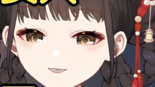 [Shengge] Spending a lot of money on ice cream? I don't think I love her anymore