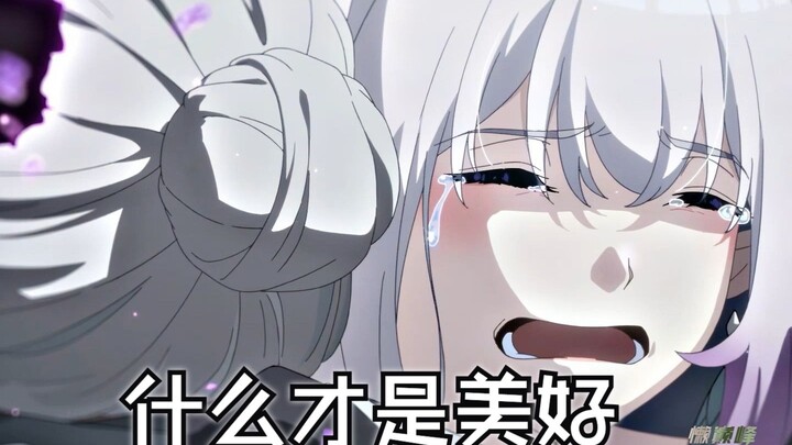 Chẳng trách nhân vật chính phản ứng dữ dội đến vậy sau khi đỡ Hạ Điệp trong cốt truyện! Nếu là mình 