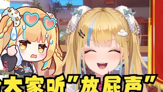[Another] The virtual idol farted loudly during the live broadcast, and took the initiative to share
