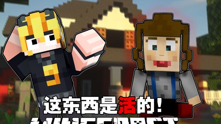 Does this doll really move?!