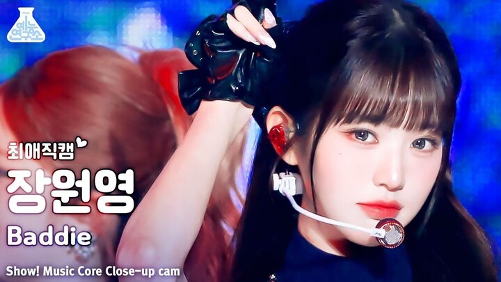 Jang Won-young “Baddie” close-up straight shot, October 28, 2023, music show stage