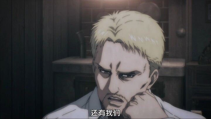 This should be Reiner's happiest time, right?