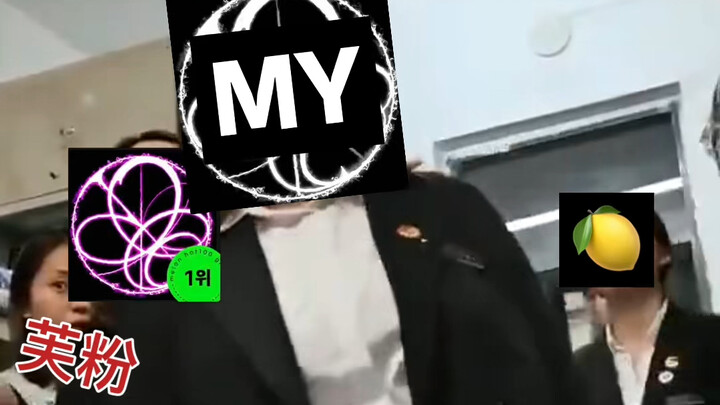 เอสปา อัลบั้มเต็มชุดแรก กับสถานการณ์เคป็อปในปัจจุบัน