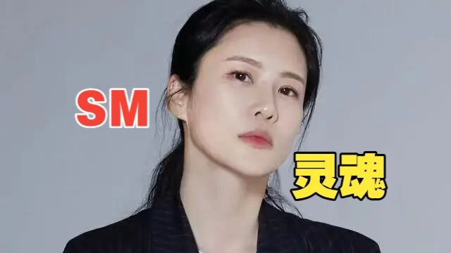 จิตวิญญาณแห่งเอสเอ็ม—เคนซี่ ที่แท้เพลงเหล่านี้ล้วนเป็นผลงานการผลิตของเธอ