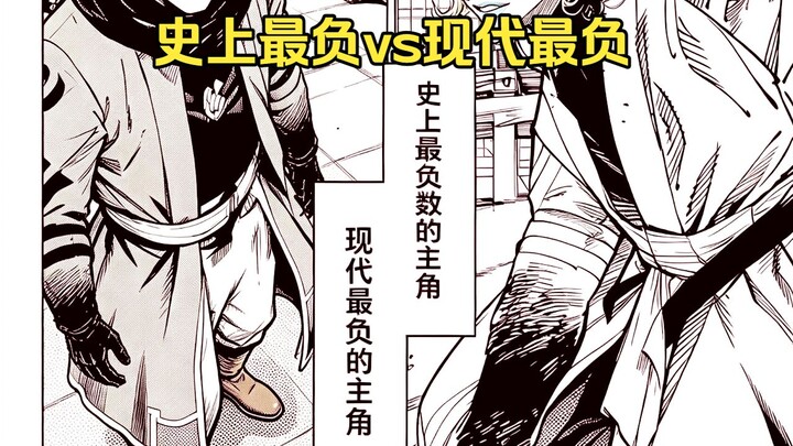 (Archived) Yunying Deconstructed: Johnny, could you please stop falsely accusing our Lord Lusheng?