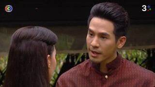 บุพเพสันนิวาส EP.14