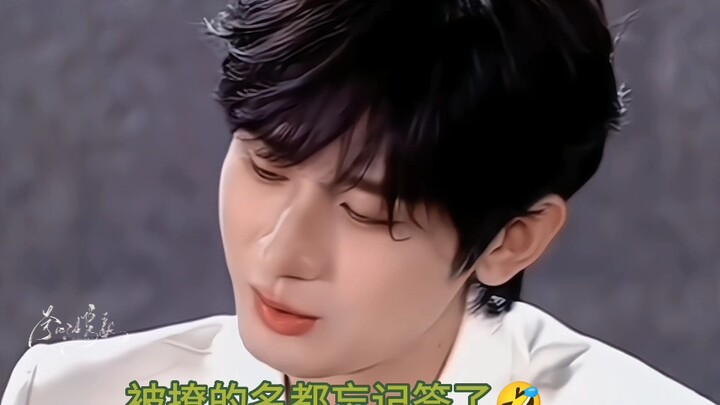 He’s flustered, he’s flustered—he got so flustered he even forgot to sign his name! Big bro’s so shy