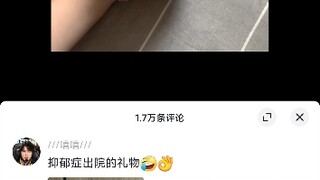 Giờ thì từ trung bình trực tiếp chuyển thành nặng rồi