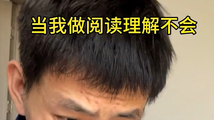 Why Use Works by Deceased Authors for Reading Comprehension?