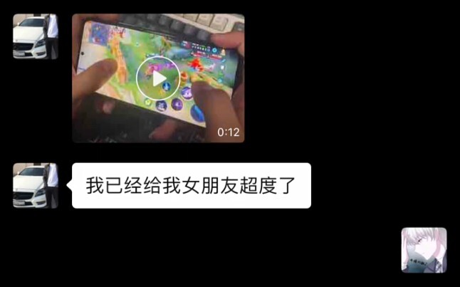“Hottest in Honor of Kings: ‘Dongfang Jing’s Flying Thunder God’ — ‘I’ll step in,’ which is a bit mu